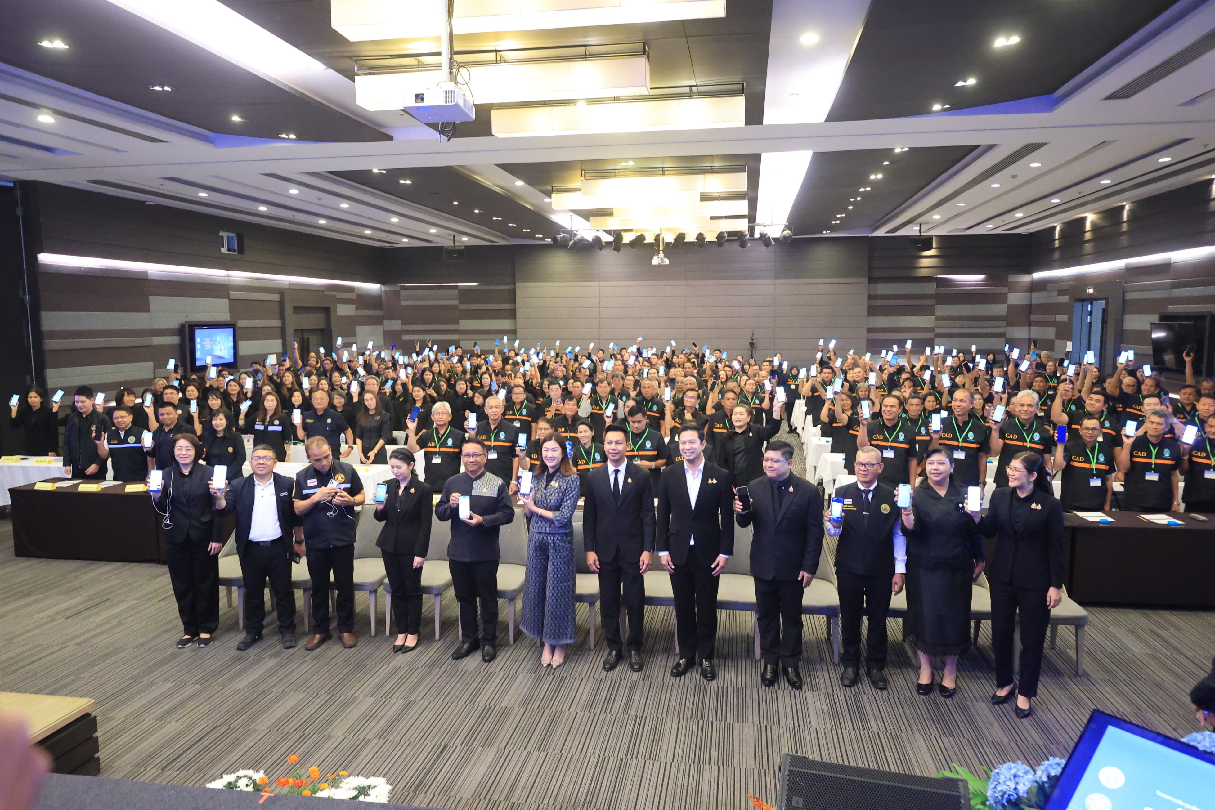title - ส.ป.ก. ร่วมพิธีเปิดการประชุมสัมมนาเครือข่ายครูอาสาประจำปี 2569 เรื่อง “ยกระดับครูบัญชีอาสายุคดิจิทัล เพื่อเกษตรกรไทย”